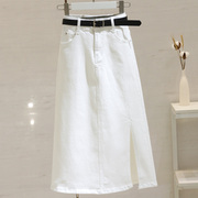 白色高腰牛仔半身裙女中长款2023夏季薄款弹力，a字显瘦开叉包臀裙
