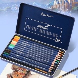 乔尔乔(乔尔乔)内彩色，铅笔套装油性72色铁盒专业美术，绘画120色水溶性彩铅
