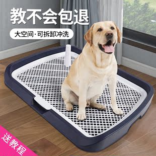 宠物狗狗厕所中型大型小型犬，自动用品大全，清理防踩屎便盆尿盆专用