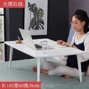 桌床上笔记本电脑加长.小桌子折叠超大加高书桌电脑桌懒人加宽桌