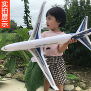 68厘米超大号飞机玩具，仿真模型飞机客机声光，惯性拼装男孩儿童耐摔
