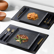 西餐盘高档西餐餐具，套装陶瓷创意摆台家用牛排，盘子叉套装全套