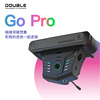 DOUBLE德博精灵GO Pro无线加振震蓝牙音箱免开孔民谣木吉他拾音器