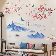 国潮中国风墙壁贴画，客厅卧室沙发背景，装饰品墙纸贴画温馨自粘贴纸
