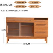 北欧日式现代简约餐边柜实木家用客厅靠墙一体橱柜厨房收纳茶