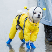 小蜜蜂狗狗雨衣泰迪比熊雨披宠物雨天衣服小型中型犬四脚防水全包