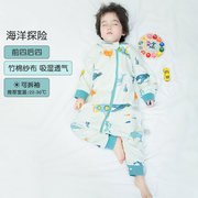 婴儿睡袋春秋薄款宝宝纱布，睡袋夏季分腿儿童，空调房防踢被四季通用