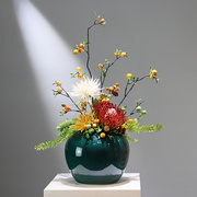 约陶瓷花瓶水培花器插花艺术装饰摆件新中式禅意客厅玄关桌