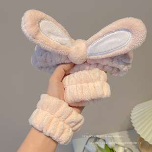 可爱毛绒兔子耳朵洗脸束发带，手腕带防湿袖神器敷面膜发箍头箍发饰