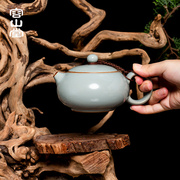 天青汝窑汝瓷泡茶壶陶瓷开片可养家用大小容量功夫茶壶单壶