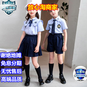 幼儿园园服夏季条纹，英伦风六一儿童节海军领毕业照班服小学生校服