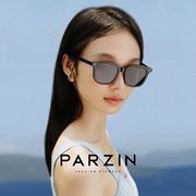 帕森太阳镜男女款潮流时髦框，复古黑超遮阳防晒墨镜防紫外线7771