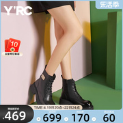 YRC头层牛皮马丁靴女2023冬季复古英伦靴子商场同款真皮短靴