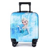 爱莎公主儿童行李箱可坐骑艾莎拉杆箱女孩万向轮18寸旅行箱可登机