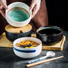 日式陶瓷汤碗带盖泡面碗大号拉面，碗学生宿舍用方便面碗大饭碗餐具