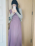 紫色连衣裙女韩版温柔气质吊带长裙学院风无袖背心裙+灰色开衫夏