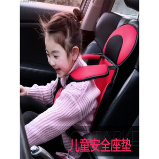 专用奥迪a6la4lq5q7q8a8l汽车儿童安全座椅0-12岁婴儿坐椅