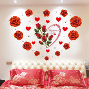 浪漫花卉墙贴卧室床头客厅沙发，墙装饰墙上贴画，贴纸红色玫瑰花壁纸