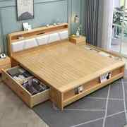中式实木床现代简约1.8米1.5米婚床北欧原木，软靠经济型高箱储