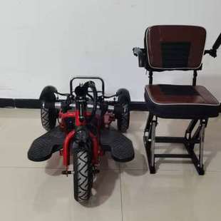 双驱山区版可放后备箱三轮滑板车成人 残疾人U代步车 电动车