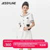 jessyline夏季女装 杰茜莱白色娃娃领连衣裙女 322211305