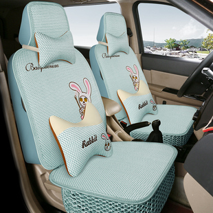 夏季汽车坐垫福特翼虎 2018款EcoBoost180冰丝座套全包围四季座垫
