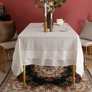 极速b高品质蕾丝桌布布艺长方形家用北欧高档白色餐桌布现代