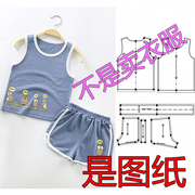 S-16服装DIY缝纫图夏季儿童背心短裤套装男女童t恤童装裁剪图