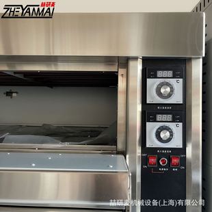 cakeoven单层双层三层仪表旋钮款电烤箱商用三门六控烤箱