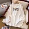 韩版oversize慵懒风白色纯棉，长袖t恤2023秋季百搭气质中长款上衣