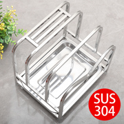 304不锈钢架厨房菜墩置物架筷笼一体，菜砧板案板具座收纳