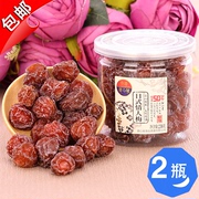 香港甜心屋日式情人梅238gX2瓶蜜饯果干水果脯凉果梅子话梅零食