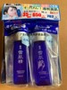 松本清采购 kose高丝药用雪肌精化妆水48+1ml盈润型 雪水 日本产