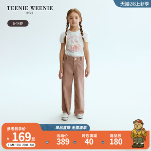 TeenieWeenie Kids小熊童装24夏季女童全棉百搭泡泡袖短袖T恤