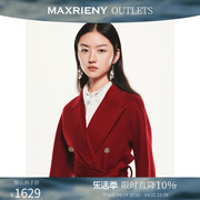 奥莱maxrieny复古红双面呢大衣外套女冬装，通勤羊毛风衣中长款