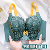 美容院调整型内衣女小胸聚拢性感上托矫正收副乳防下垂外扩文胸罩