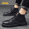 jeep吉普时尚马丁靴男春季黑色，短靴英伦风中帮男鞋，切尔西靴机车靴