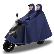 雨衣电动车雨披摩托车男女单人，双人帽檐雨衣加厚加大骑行雨衣升级