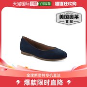 style & co.Lydiaa 女式仿皮蛇纹芭蕾平底鞋 - 海军蓝 mc 美国