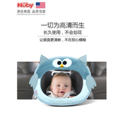 汽车婴儿安全座椅车内后视提篮镜儿童观察镜宝宝反向观后反光镜子