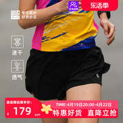 必迈跑步竞速短裤，2寸二合一男女吸湿速干透气竞速马拉松运动