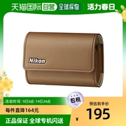 日本直邮Nikon尼康数码相机包相机包棕色高颜值轻巧便携