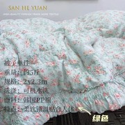 韩国被子床盖款四件套，纯棉三件套床上用品4件套，韩式绗缝全棉被芯