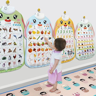 拼音挂图有声启蒙早教发声语音识字卡字母表点读儿童玩具女孩