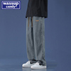 WASSUP CANDY复古做旧牛仔裤子男士夏季2024宽松潮流休闲长裤