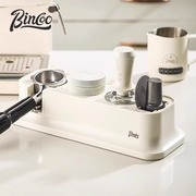 bincoo咖啡压粉锤咖啡机弹力通用5158mm布粉器底座套装咖啡器具