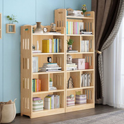 实木书架儿童松木书柜实木，学生书柜简易书橱，储物柜置物架带柜门