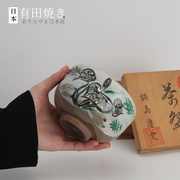 日本製 锅岛烧抹茶碗纯手作茶盌 日式侘寂建水茶道茶器工夫茶粗陶