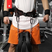 引体向上负重腰带男杠铃片，加重粗铁链，臂屈伸力量训练健身装备器材