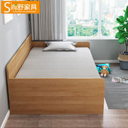榻榻米板式床1.2米1.5米双人床，高箱储物床沙发床，单人床小户型家具